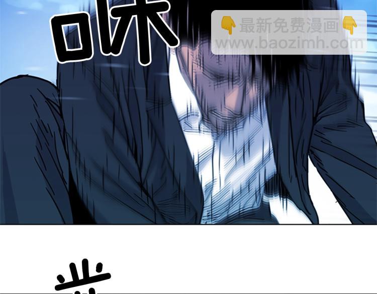 第56话 反应速度77