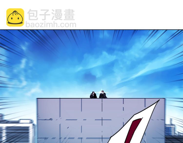 第56话 反应速度79