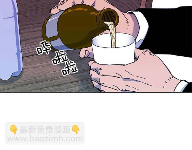 第56话 反应速度8