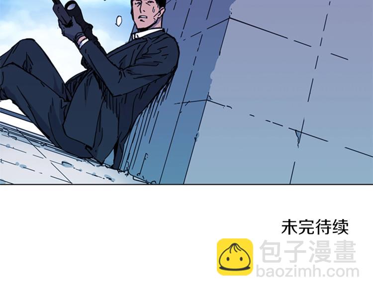 第56话 反应速度83