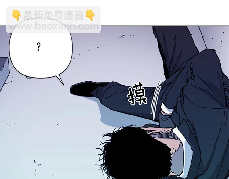 第58话 附骨之疽12