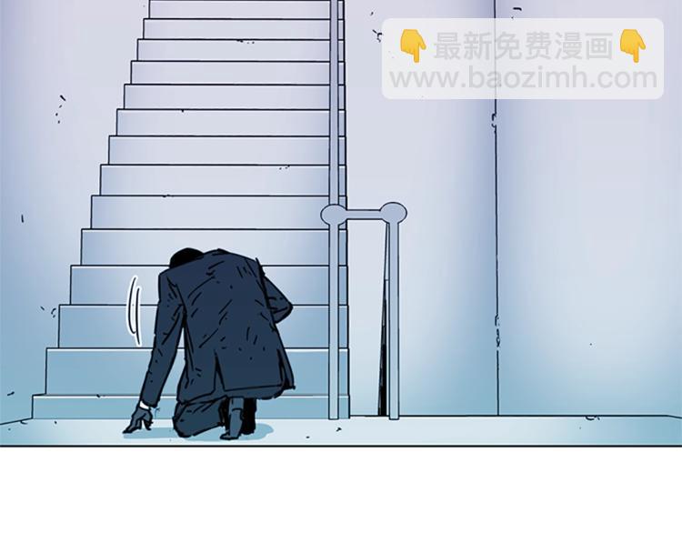第58话 附骨之疽15