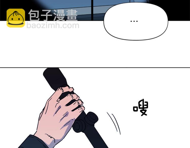 第58话 附骨之疽26
