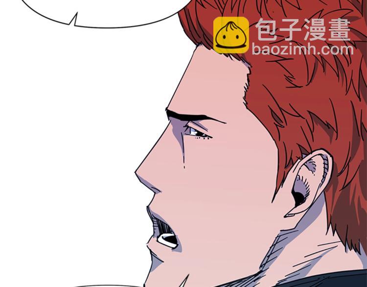 第58话 附骨之疽29