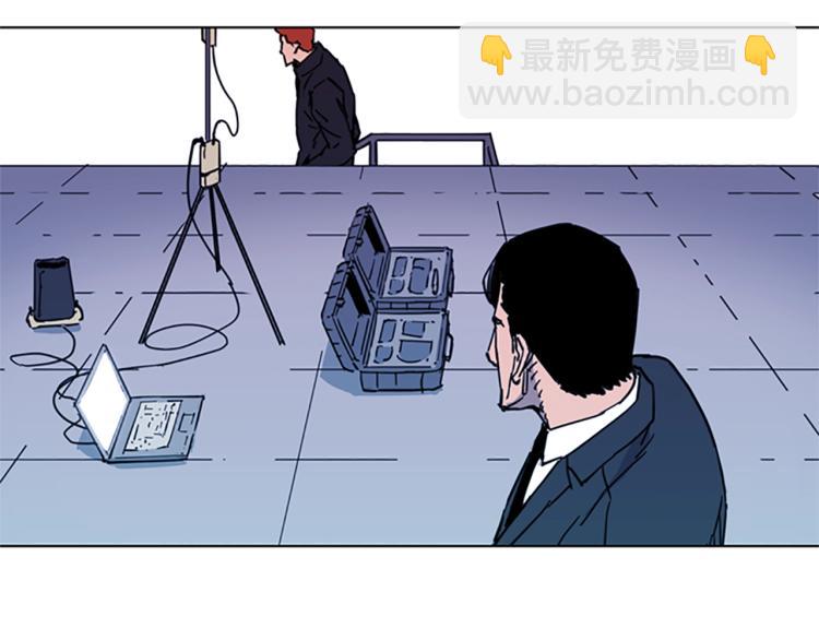 第58话 附骨之疽32