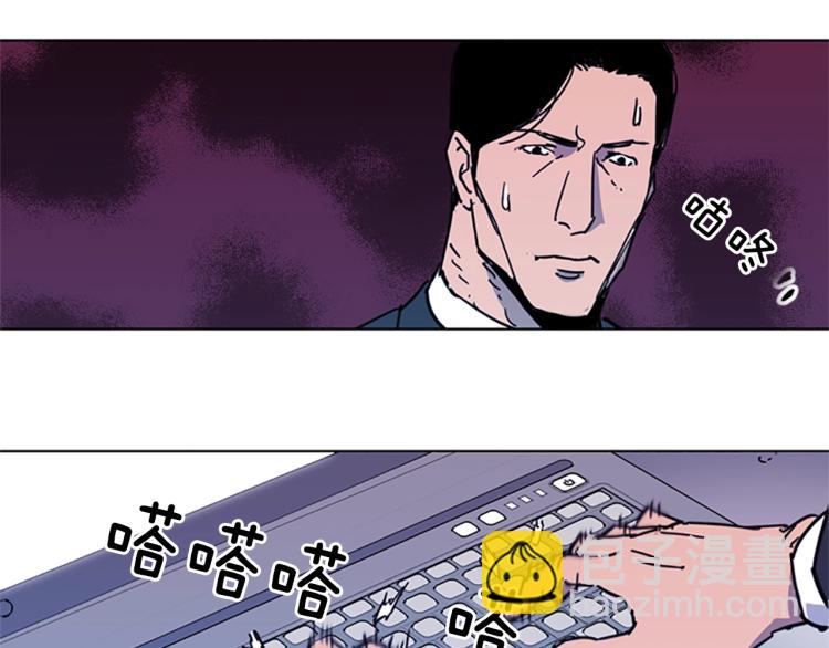第58话 附骨之疽33