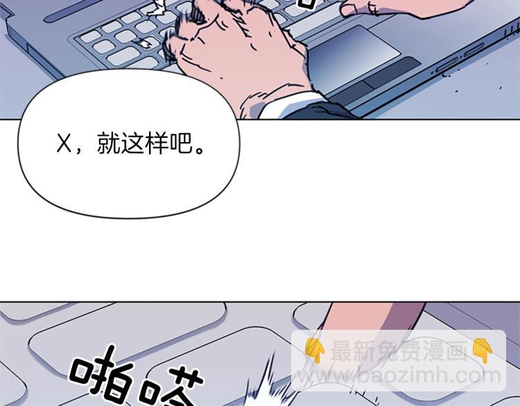 第58话 附骨之疽34