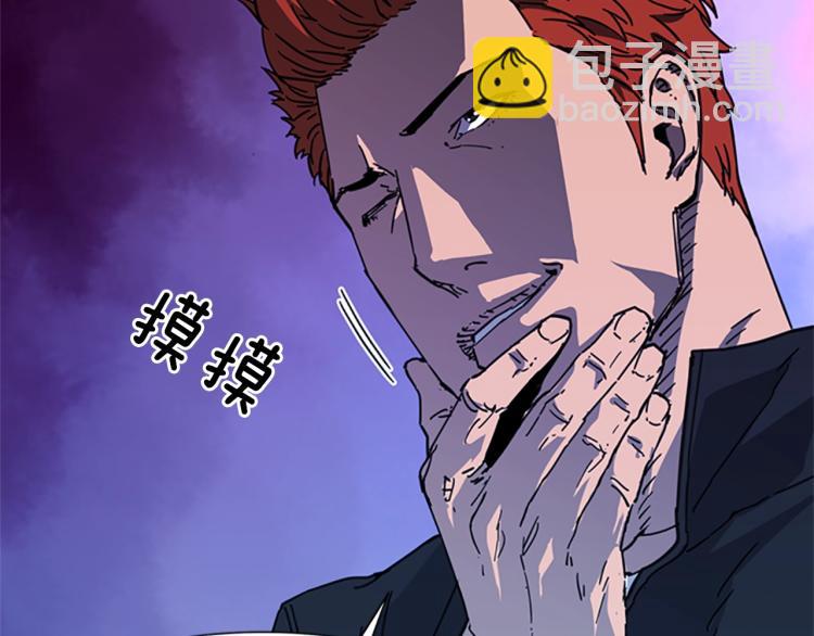第58话 附骨之疽40