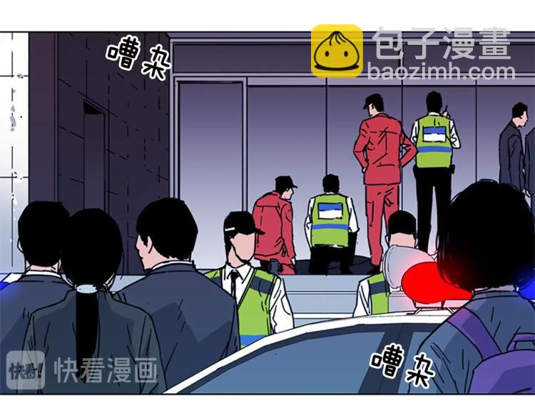 第58话 附骨之疽43
