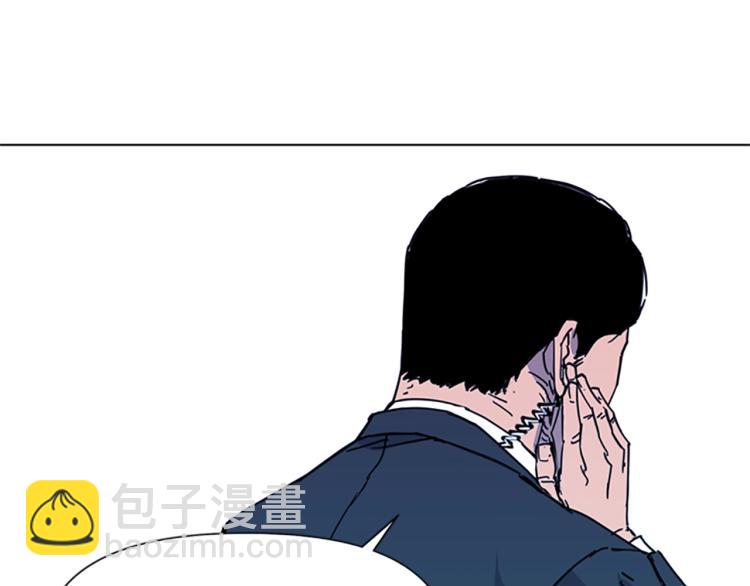 第58话 附骨之疽44