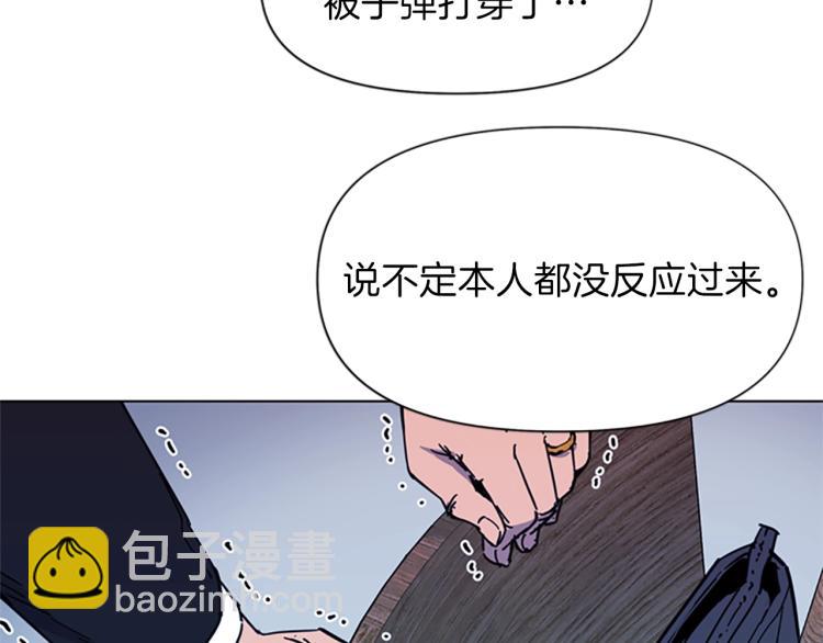 第58话 附骨之疽49