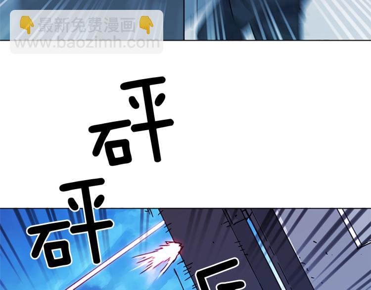 第58话 附骨之疽5