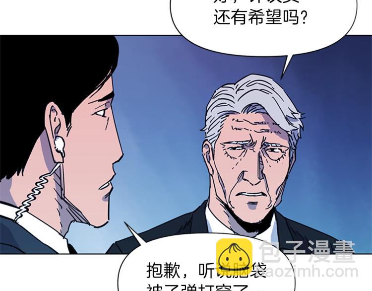 第58话 附骨之疽52