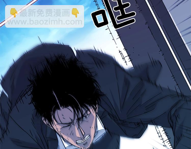 第58话 附骨之疽6