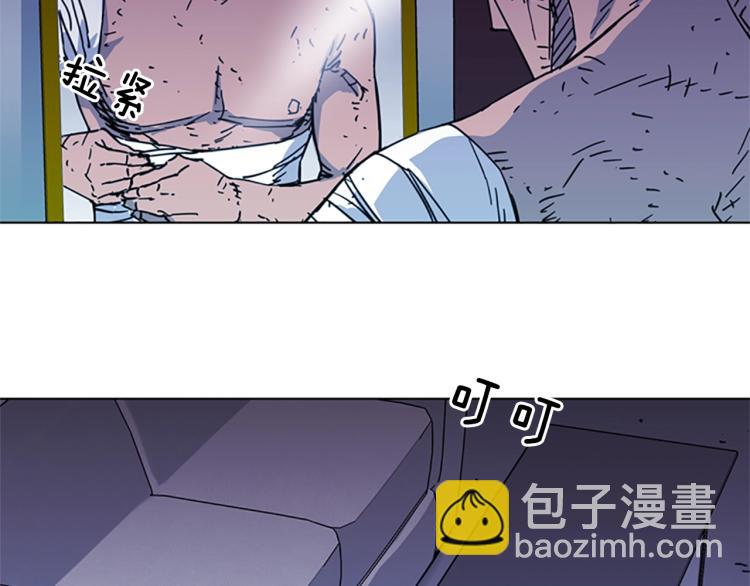 第58话 附骨之疽69