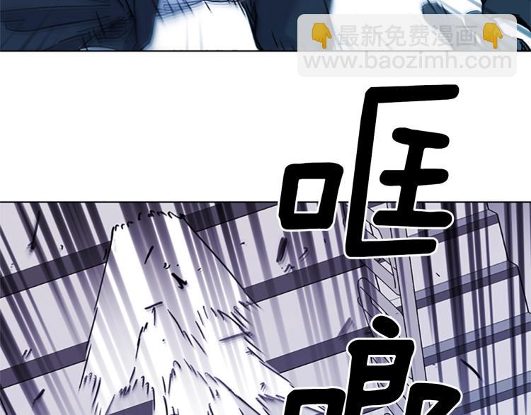 第58话 附骨之疽7