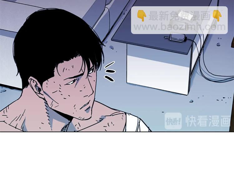 第58话 附骨之疽70