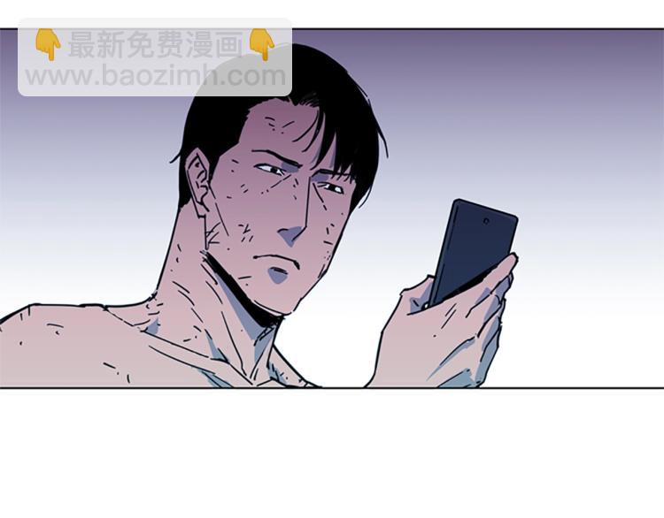 第58话 附骨之疽71