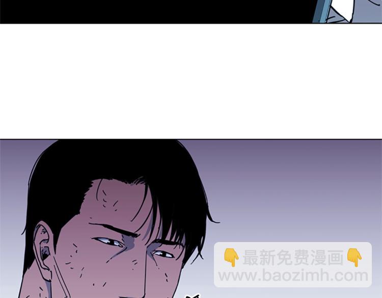 第58话 附骨之疽73