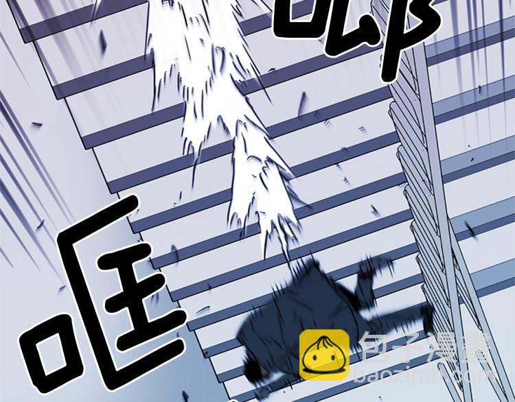 第58话 附骨之疽8