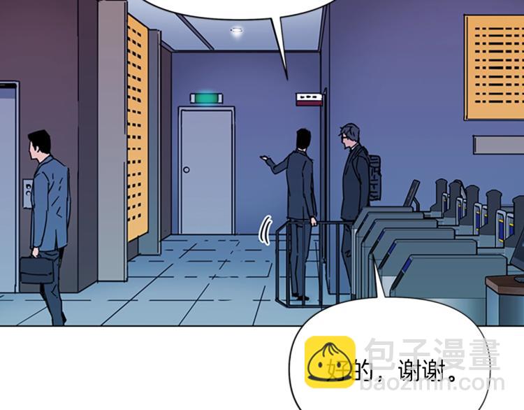 第65话 一决雌雄5