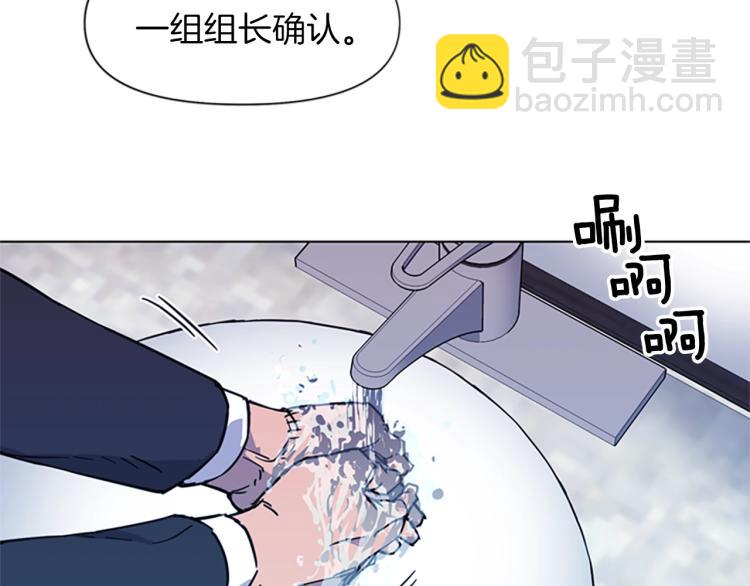 第65话 一决雌雄82