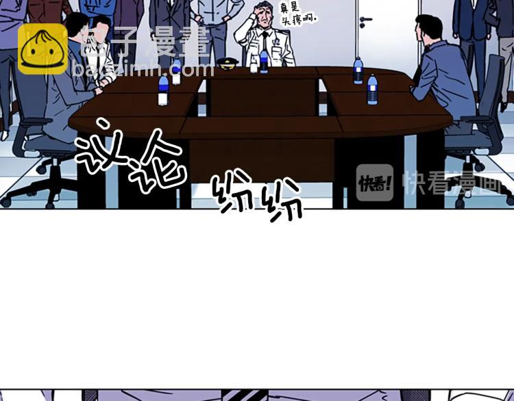 第72话 轰天炮57