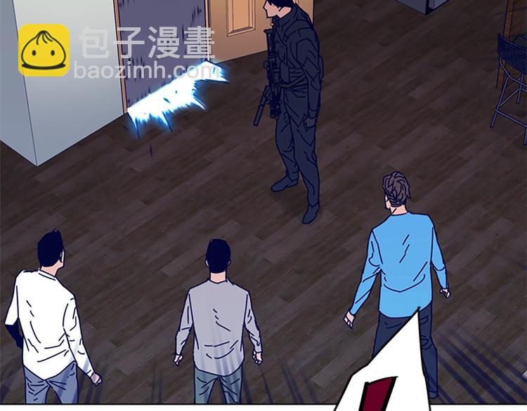 第88话 陷阱100