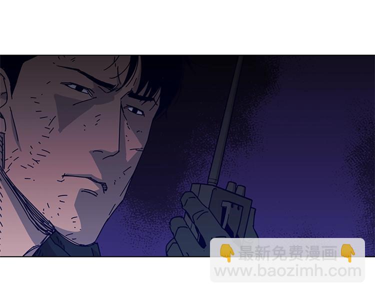 第88话 陷阱58