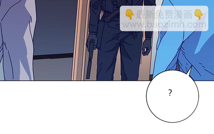 第88话 陷阱95