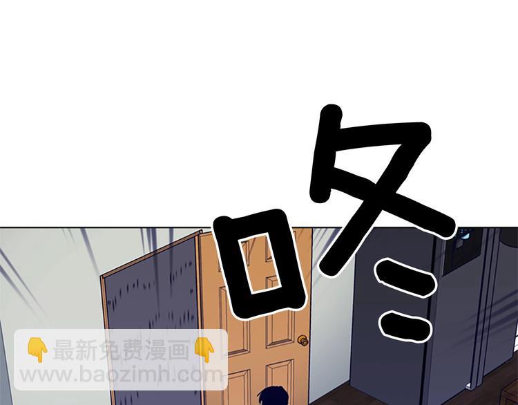 第88话 陷阱99
