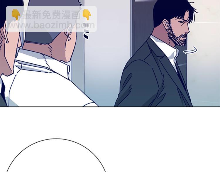第20话 被捕97