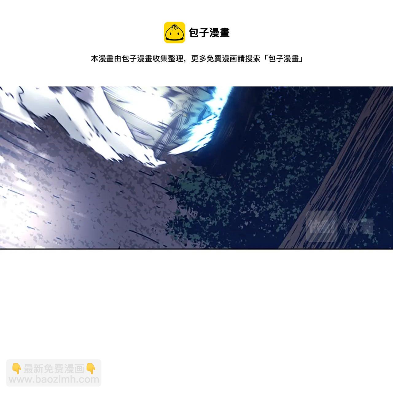 第42话 狩猎开始21