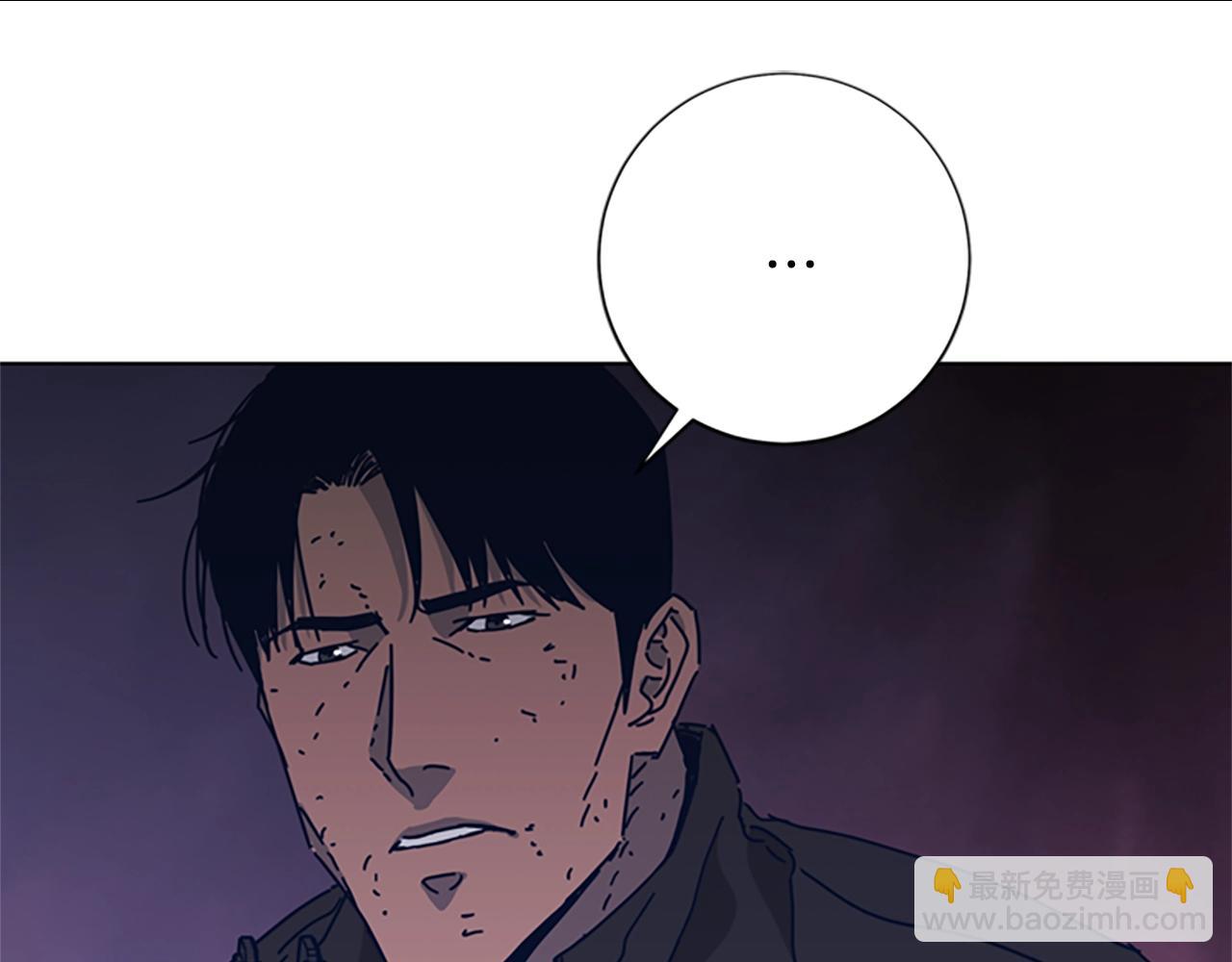 第50话 拉锯战258
