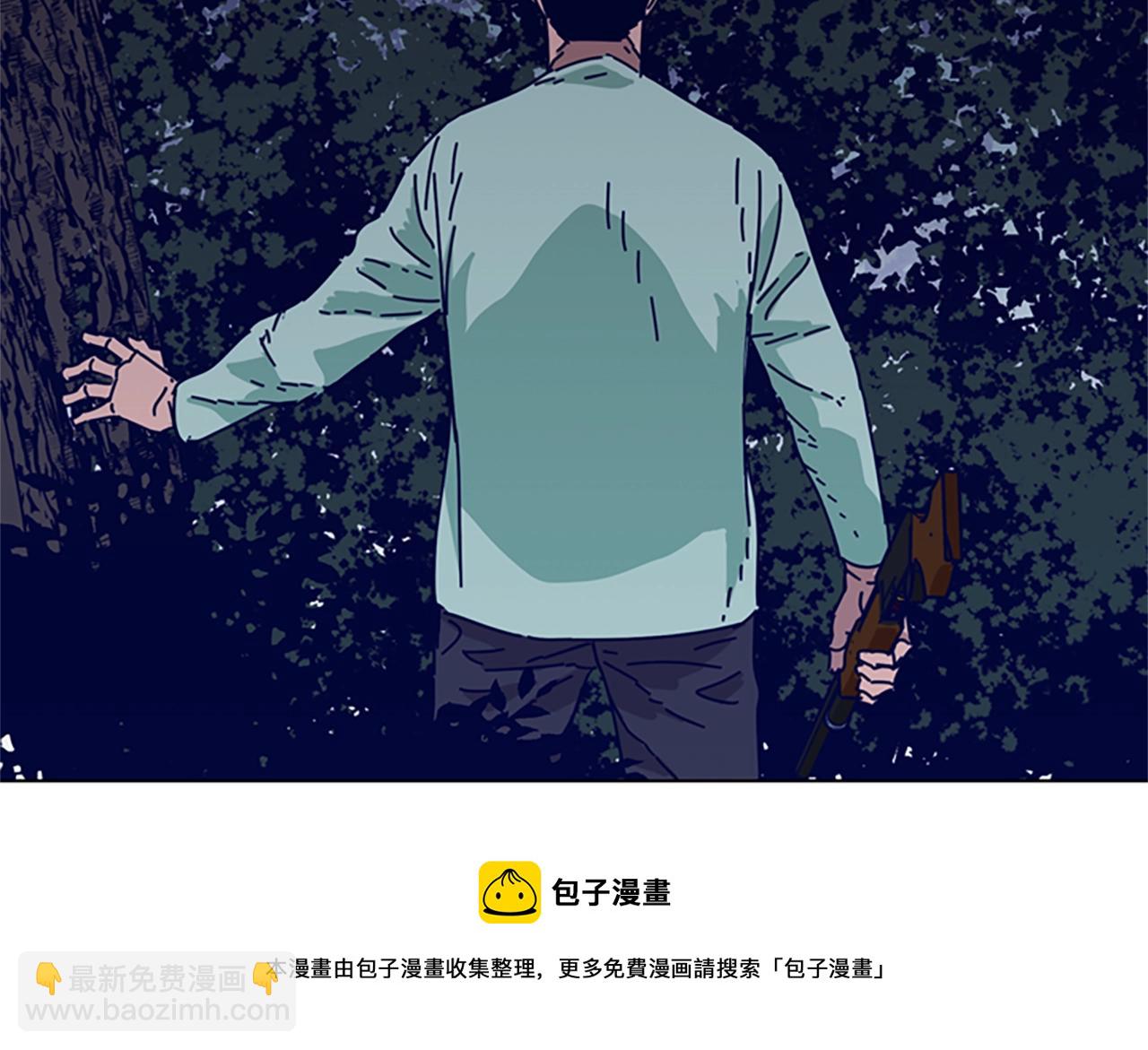 第72话 引狼入室100