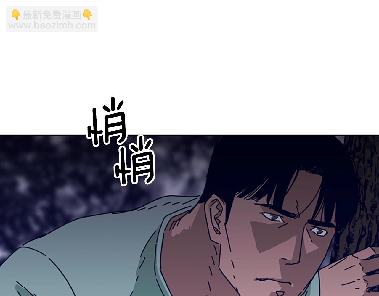 第72话 引狼入室105