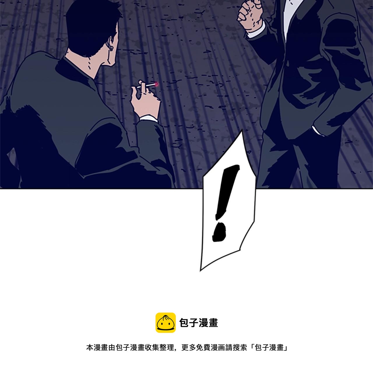 第72话 引狼入室120