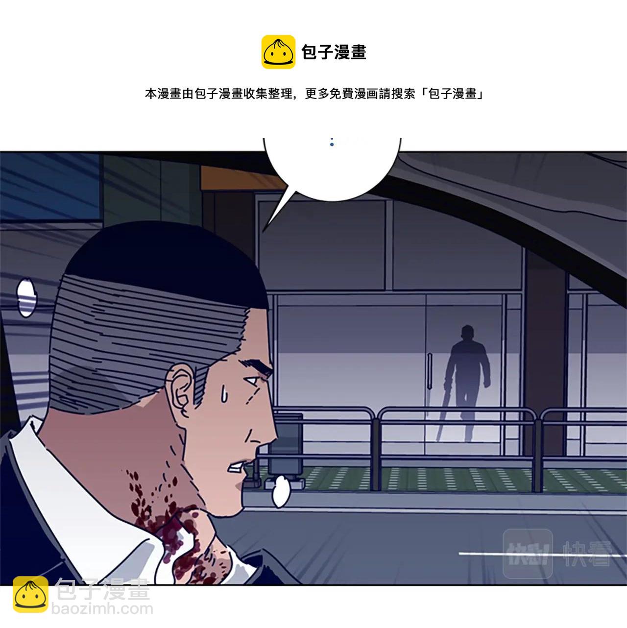 第72话 引狼入室16