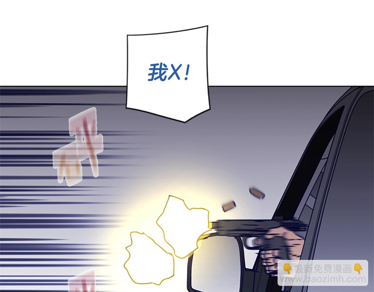 第72话 引狼入室18