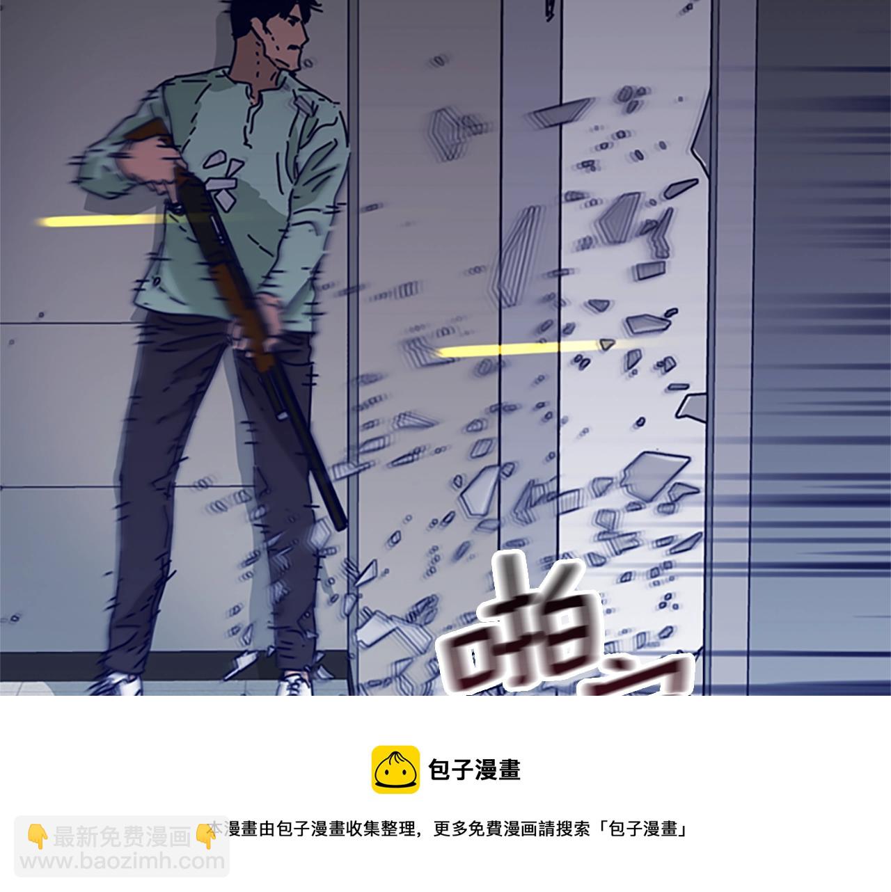 第72话 引狼入室20
