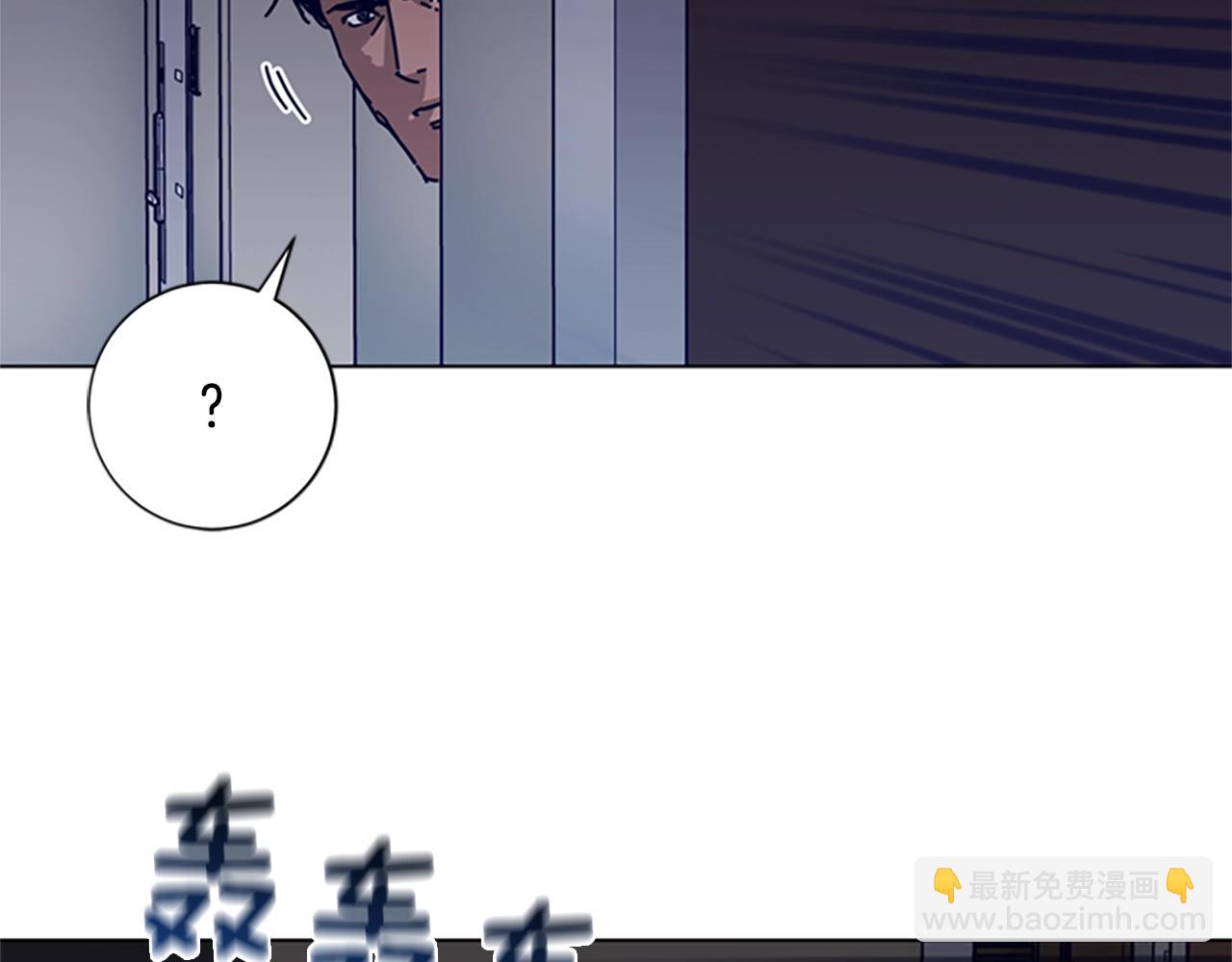 第72话 引狼入室22