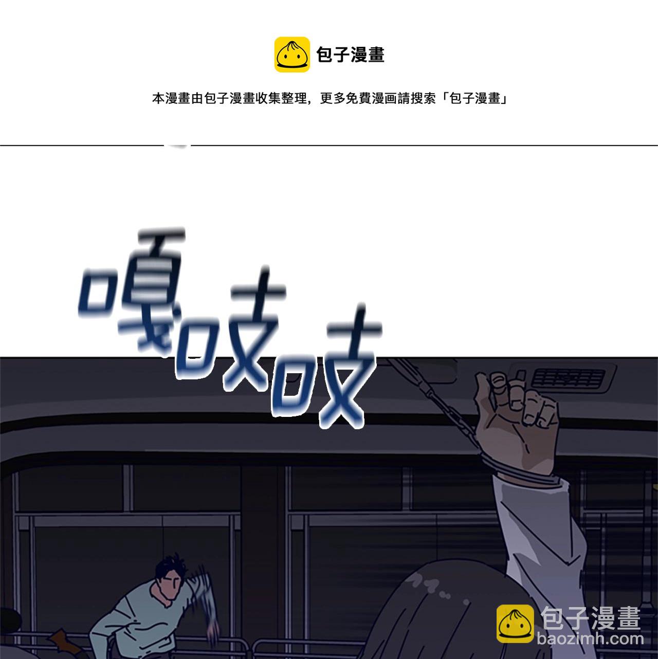 第72话 引狼入室24
