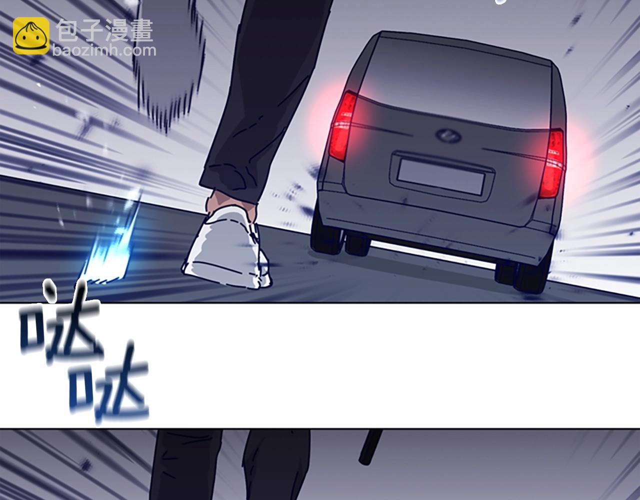 第72话 引狼入室30