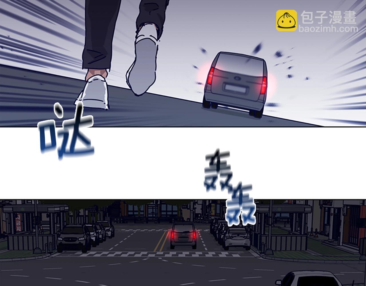 第72话 引狼入室31