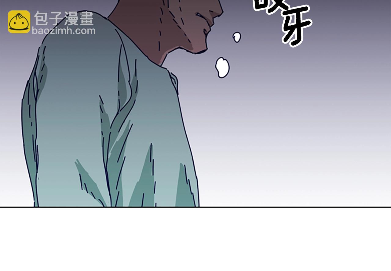 第72话 引狼入室34