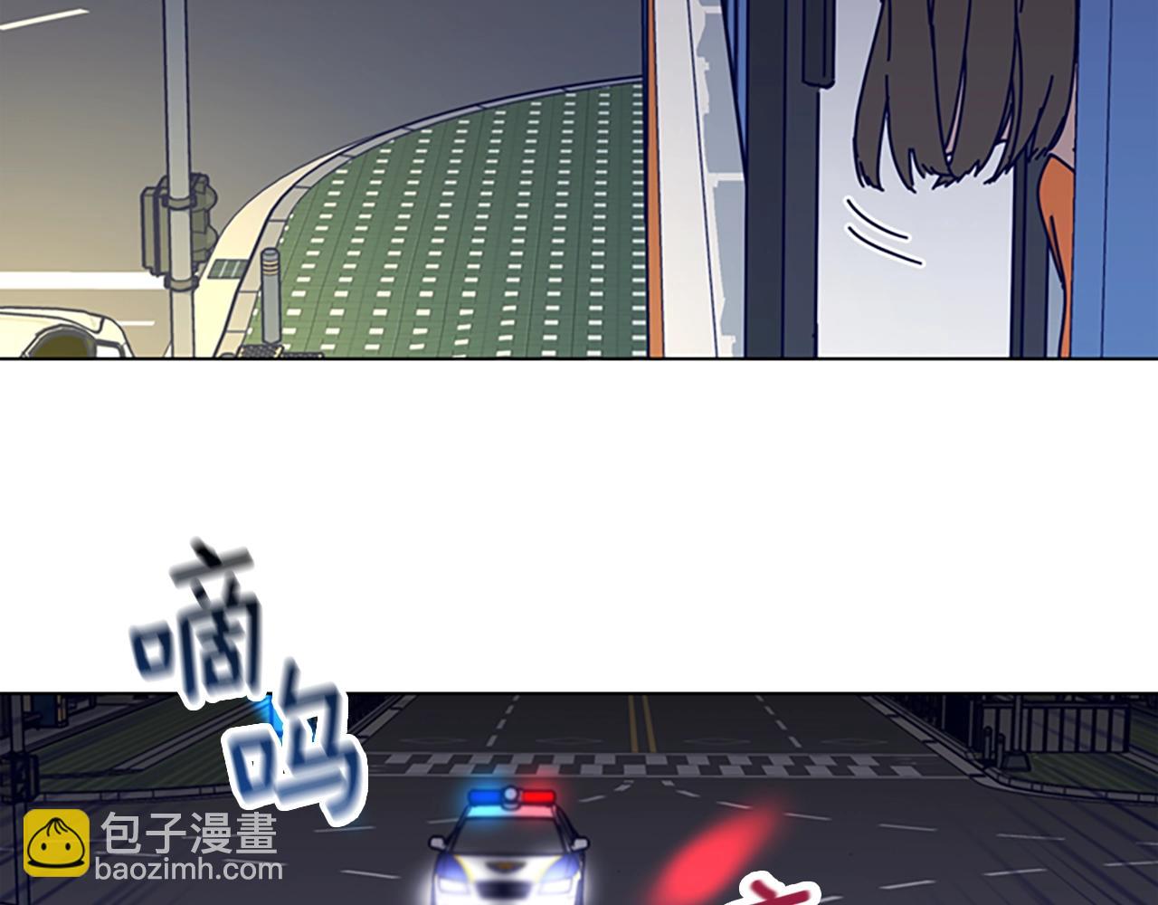 第72话 引狼入室45