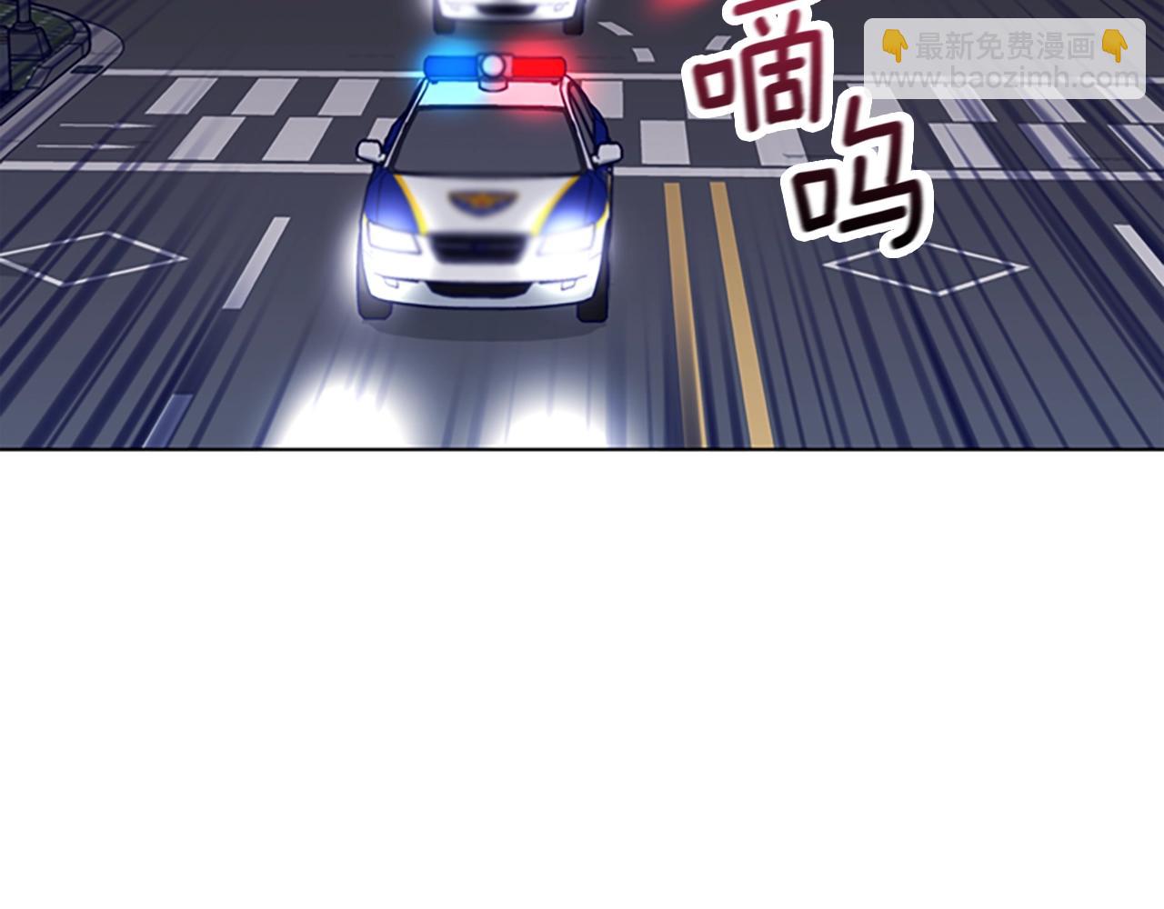 第72话 引狼入室50