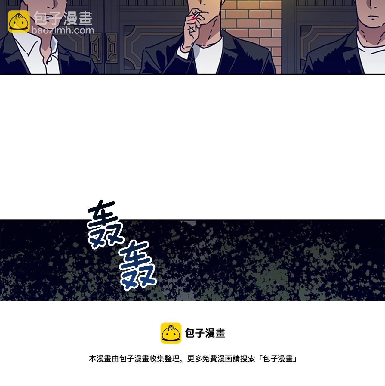 第72话 引狼入室60