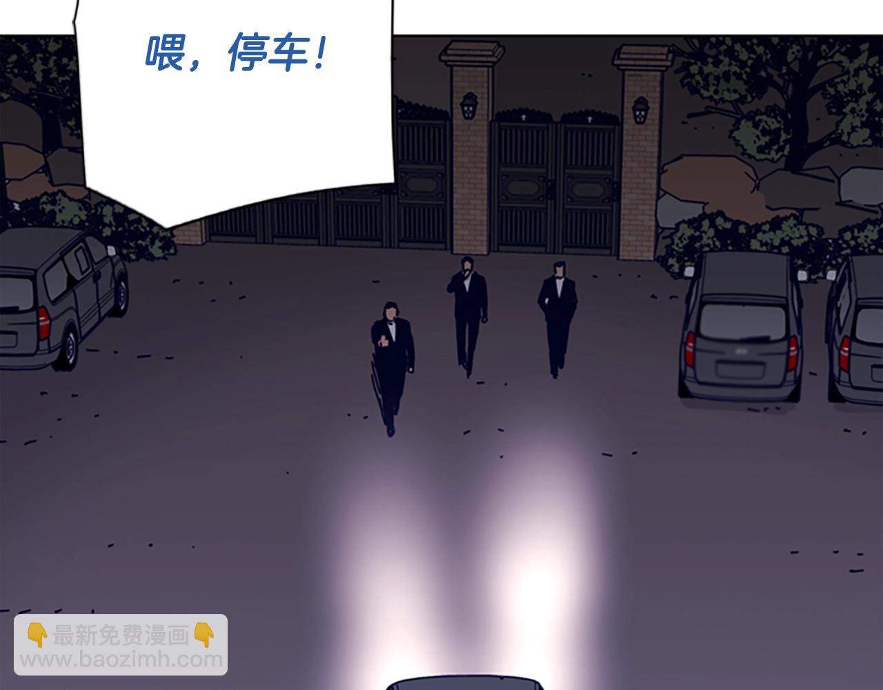第72话 引狼入室62