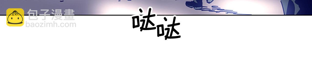 第72话 引狼入室65